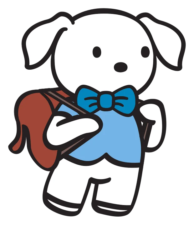 Hi Puppy — School
