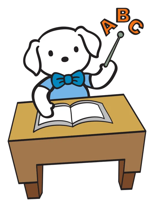 Hi Puppy — School