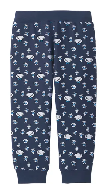 Hi Puppy joggers (product visual)