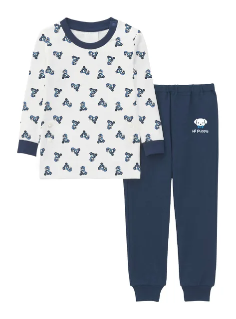 Hi Puppy pyjamas (product visual)